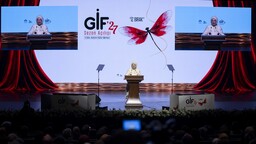 Emine Erdoğan: TÜRGEV 30 yıldır gençlerle yol arkadaşlığı kuruyor
