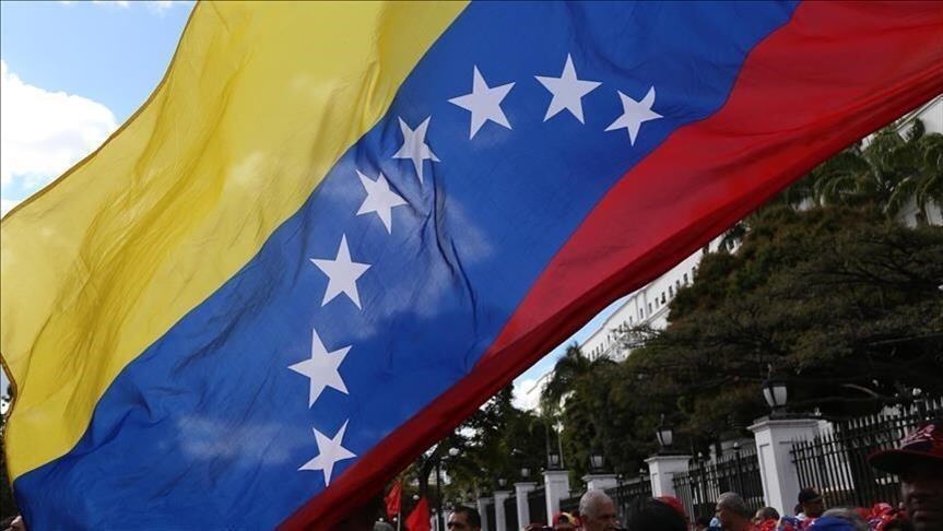Venezuela rejoins international parliamentary body with full membership rights