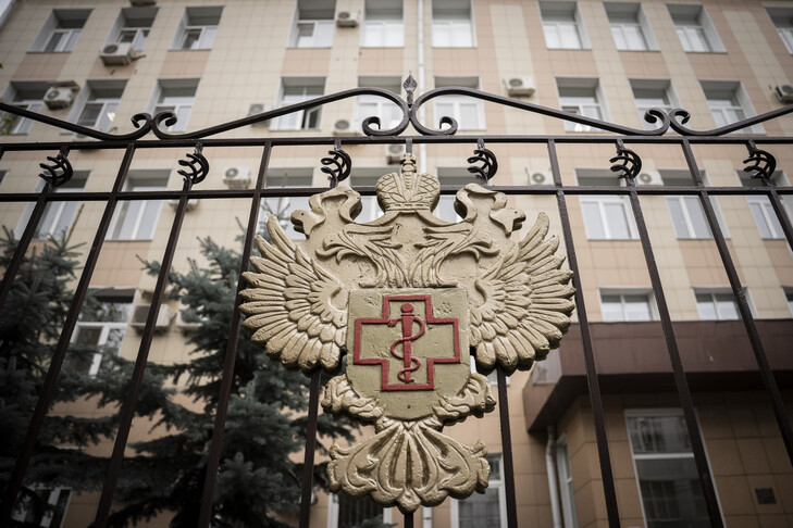 Rusia mohon raportet për rastin e dytë të  murtajës  në Irkutsk të Siberisë