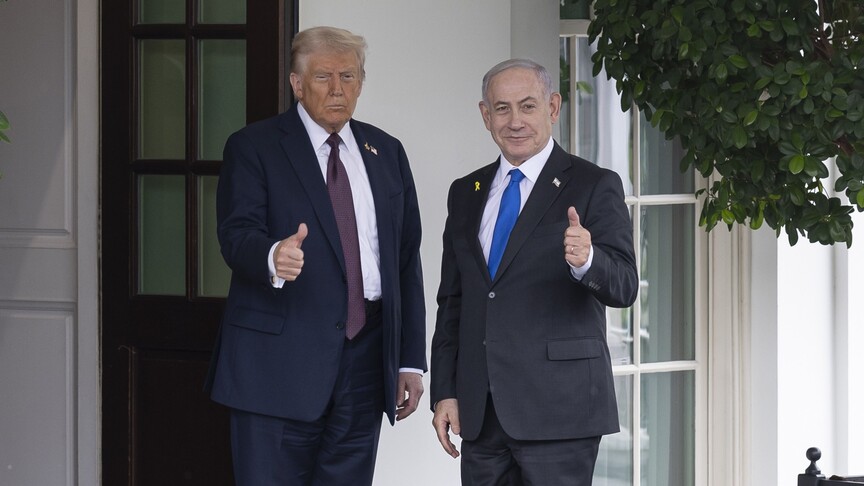 İsrail basını: Trump ve Netanyahu son haftalarda İran'a saldırı konusunda görüşmeler yürütüyor haber görseli