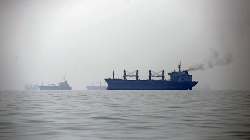 İngiltere Deniz Ticaret Operasyonları: Hürmüz Boğazı'nda iki konteyner gemisi vuruldu