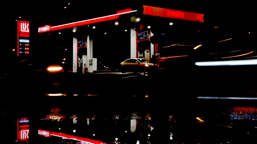 ABD, Lukoil'in Rusya dışındaki akaryakıt istasyonlarına yönelik yaptırım muafiyetini uzattı
