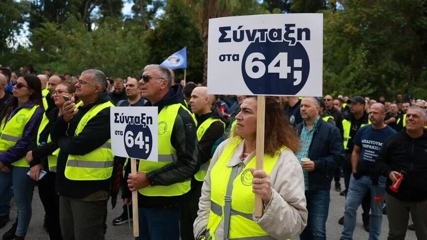 Policët grekë protestojnë kundër pagave të ulëta dhe rritjes së kostos së jetesës
