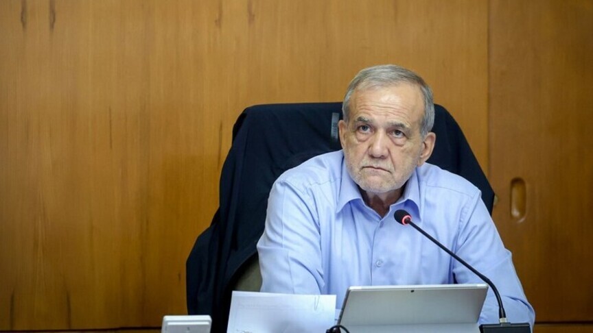 İran Cumhurbaşkanı: Devrimden bu yana ülke hiçbir zaman bu kadar yoğun baskı ve zorlukla karşılaşmamıştı