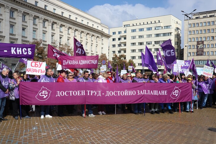 Konfederata e Sindikatave të Pavarura të Bullgarisë proteston për rritjen e pagave