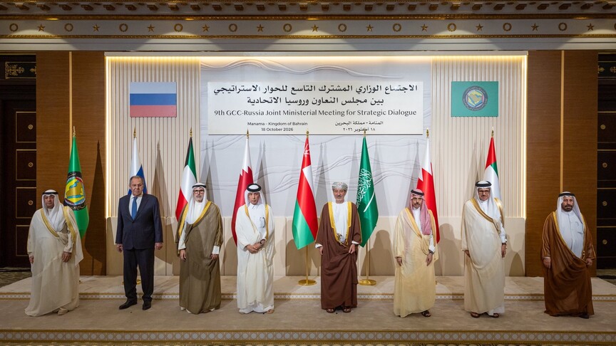 الخليج يدعو للحوار بشأن أزمة واشنطن وطهران واستعادة الملاحة بهرمز