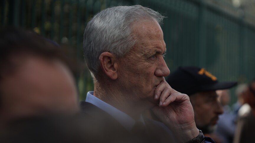 İsrail'de muhalif lider Benny Gantz, seçime 8 gün kala yarıştan çekildiğini açıkladı