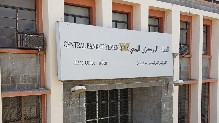 Yemen Merkez Bankası, Husilerle bağlantılı 135 kişi ve kuruma hesap dondurma emri verdi