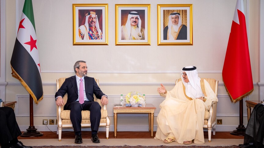 سوريا والبحرين تبحثان إعادة تفعيل اللجنة المشتركة بينهما