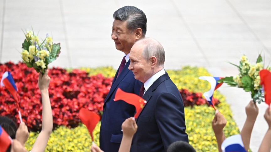 Kreml Putin, Si Cinpin və Donald Trampın üçtərəfli sammitinə hazırlıq başlayıb