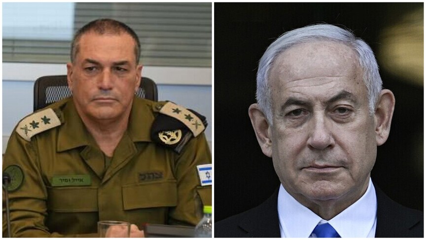 İsrail'de seçim öncesi Netanyahu ile Genelkurmay Başkanı Zamir arasında İran krizi haber görseli