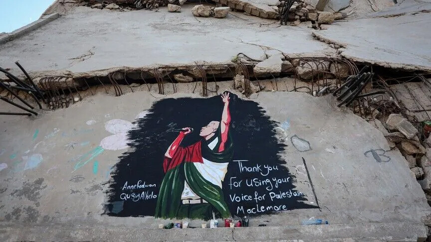 مغني الراب الأمريكي ماكليمور يبدأ جولة "فلسطين حرة"