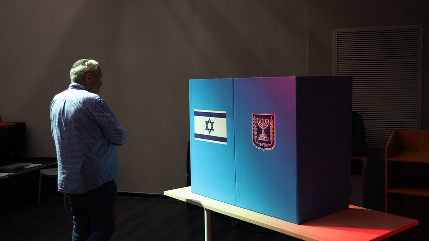 İsrail'de sandık çıkış anketlerine göre Netanyahu karşıtı blok, seçimi önde tamamladı