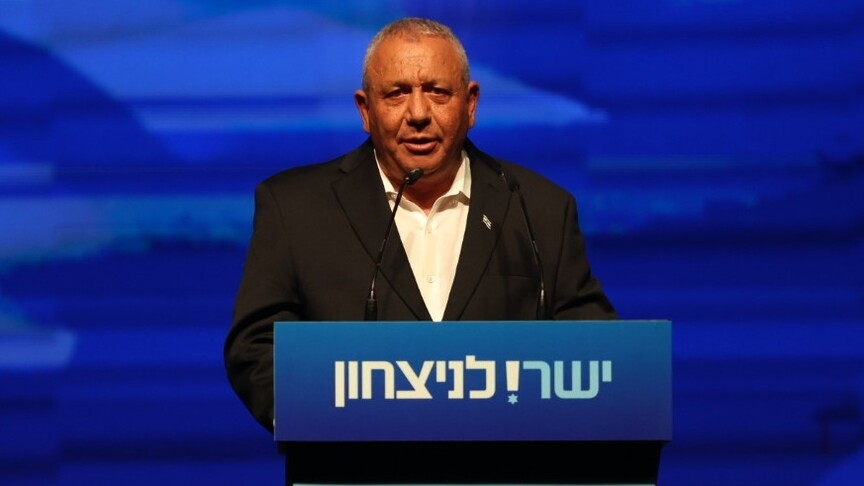 İsrail'de sandık çıkış anketlerine göre Eisenkot liderliğindeki muhalefet, Netanyahu koalisyonunu geride bıraktı