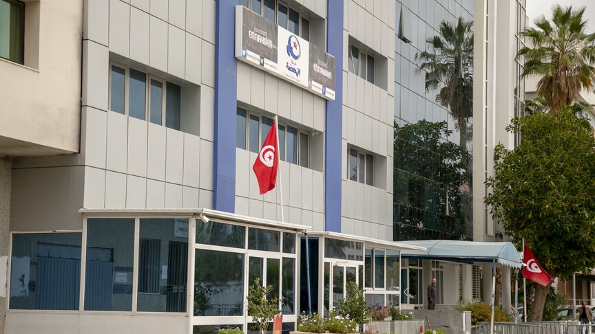 تونس.. "النهضة" تنتقد الأحكام الصادرة بحق نائب رئيسها وقياديين بها