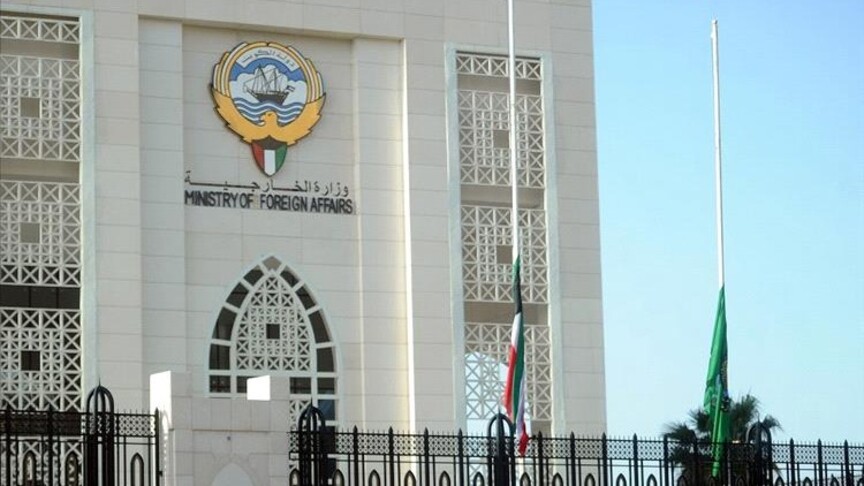 الكويت تستدعي سفير إيران احتجاجا على بيان بشأن مخطط اغتيال