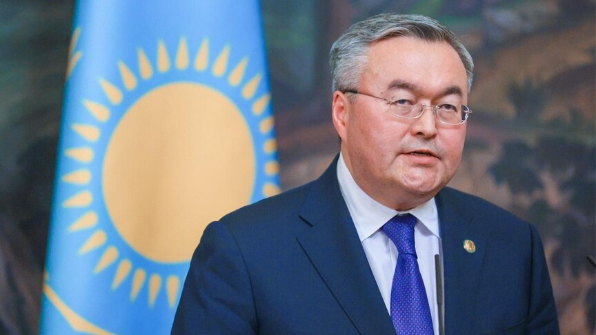 Kazakistan Dışişleri Bakanı Muhtar Tileuberdi: Ülkelerimiz arasındaki ilişkiler istikrarlı biçimde gelişmektedir