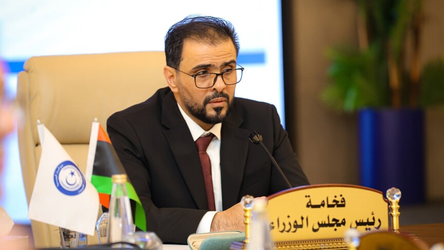 Hammad government bans entry of Afghan and Iranian citizens into Libya