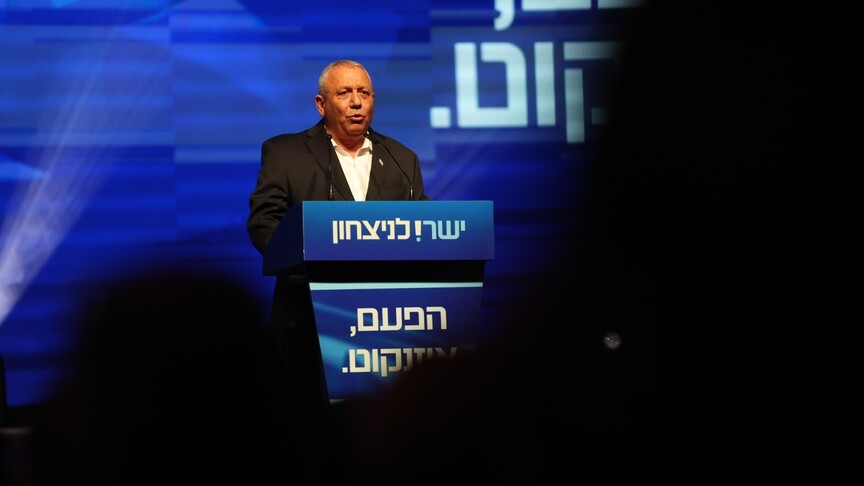 Israeli opposition leaders Bennett, Eisenkot discuss forming government 'as quickly as possible' - Anadolu Ajansı