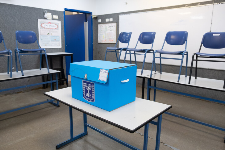 Izraeli përfundon numërimin e votave  blloku i Netanyahut ruan 53 mandate