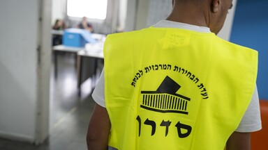Israel’s Joint List says Arab turnout denied Netanyahu a majority