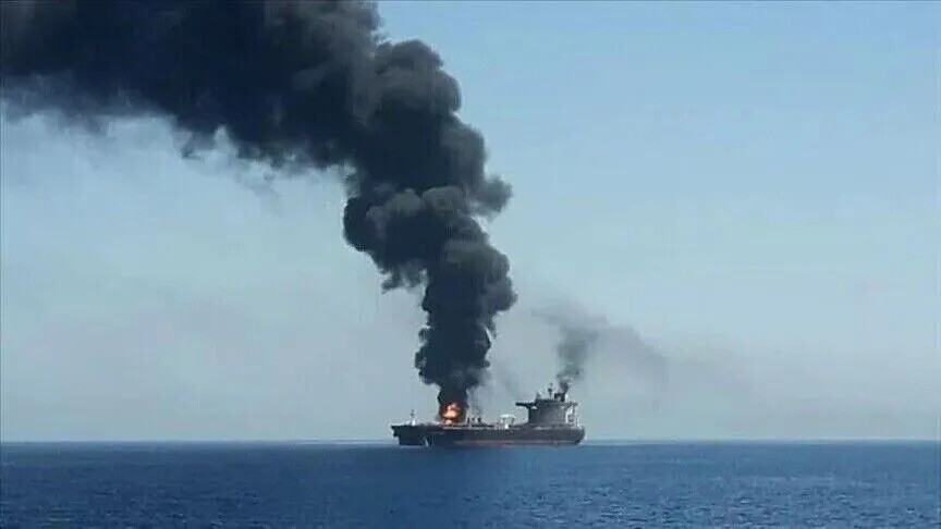 هيئة بريطانية: استهداف سفينة بمقذوف مجهول قرب جزيرة إيرانية