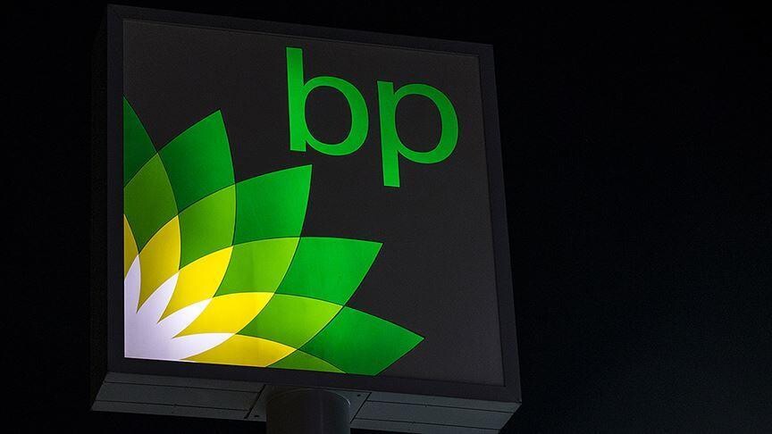 Enerji şirketi bp'nin karında rekor artış