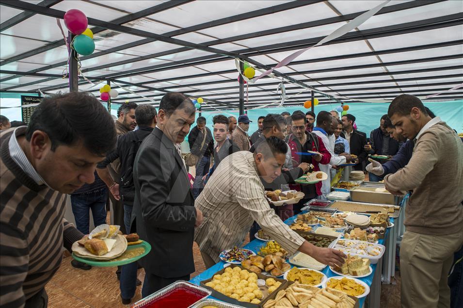 Ekvador'da Ramazan Bayramı