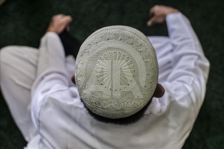 El Salvador'da Ramazan Bayramı