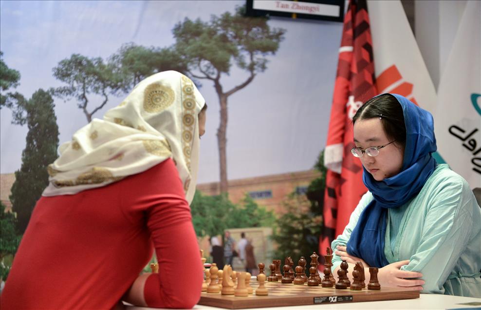 Women's World Chess Championship 2017 in Iran