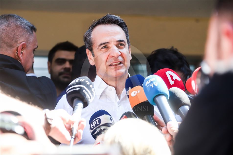 Greek general election 2019