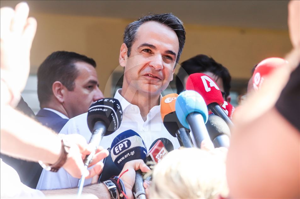 Greek general election 2019