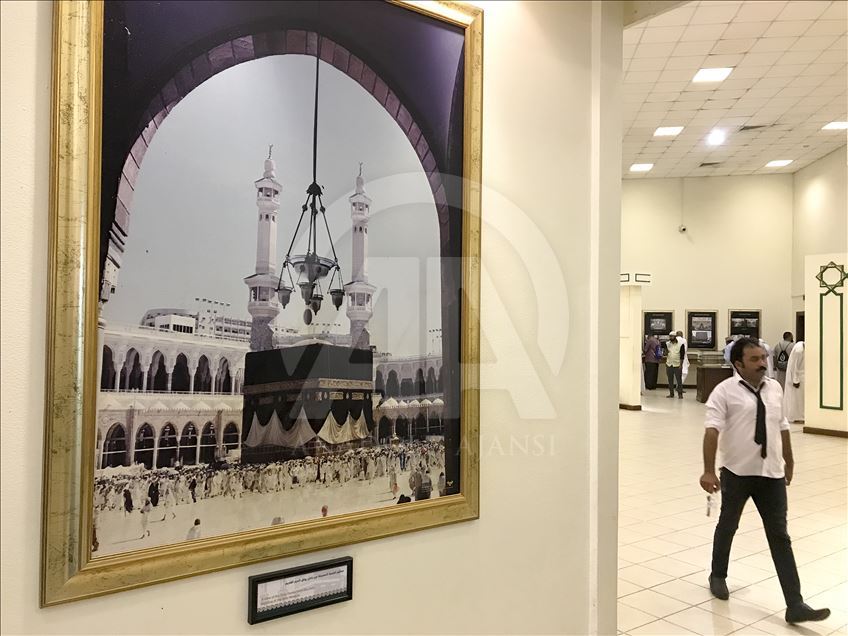 Ecdat yadigarları Mekke Müzesi'nde