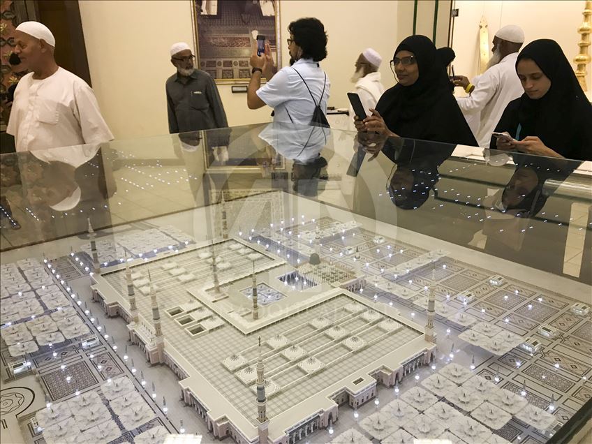 Ecdat yadigarları Mekke Müzesi'nde