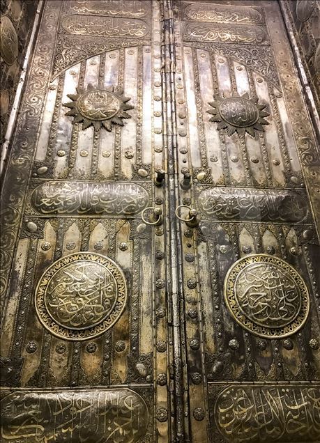 Ecdat yadigarları Mekke Müzesi'nde