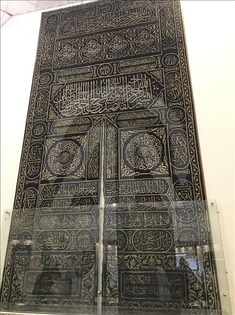 Ecdat yadigarları Mekke Müzesi'nde