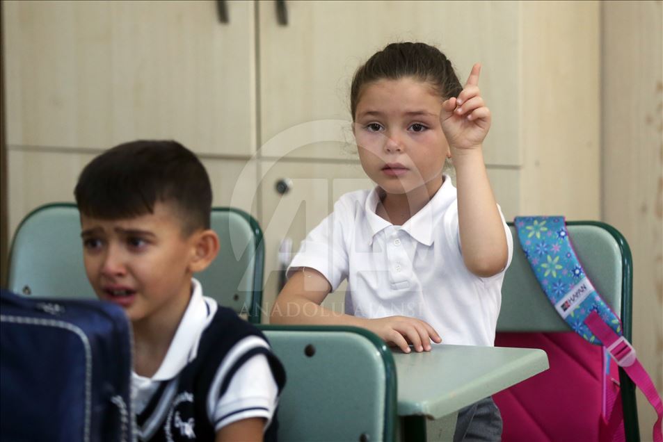 بداية العام الدراسي 2019 - 2020 بتركيا