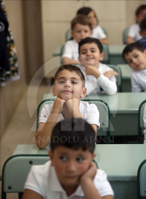 بداية العام الدراسي 2019 - 2020 بتركيا