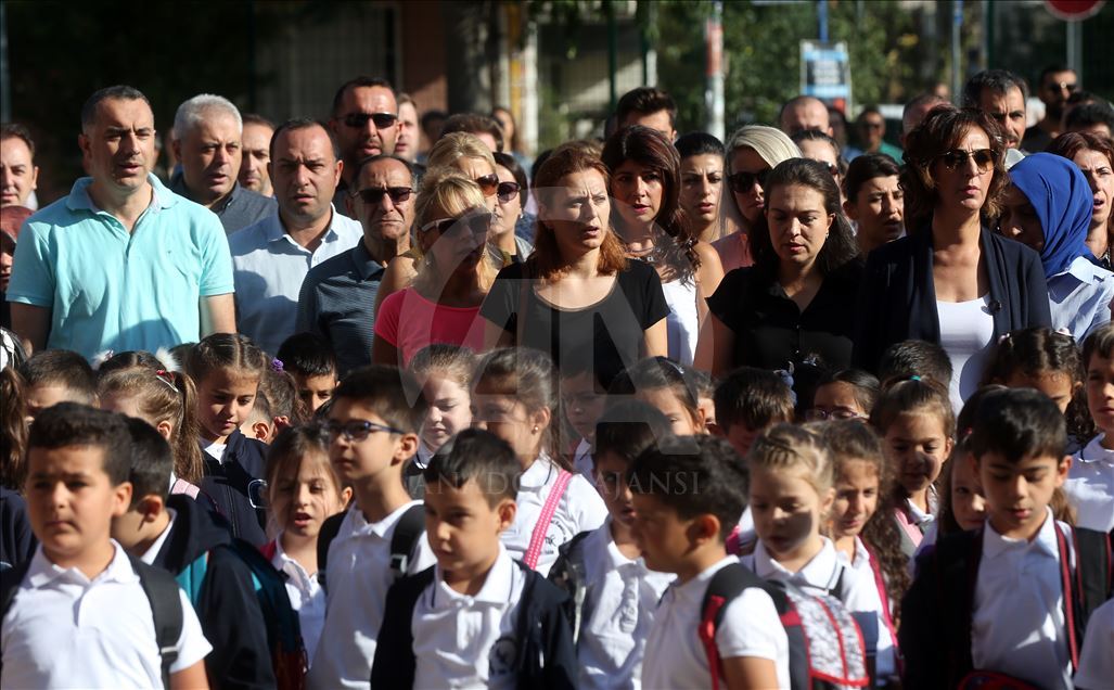 بداية العام الدراسي 2019 - 2020 بتركيا