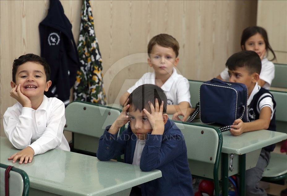 بداية العام الدراسي 2019 - 2020 بتركيا