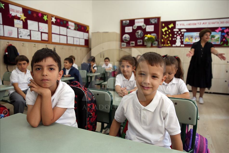 بداية العام الدراسي 2019 - 2020 بتركيا