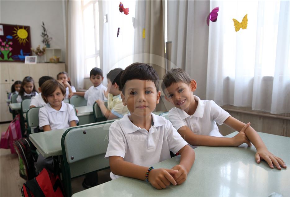 بداية العام الدراسي 2019 - 2020 بتركيا