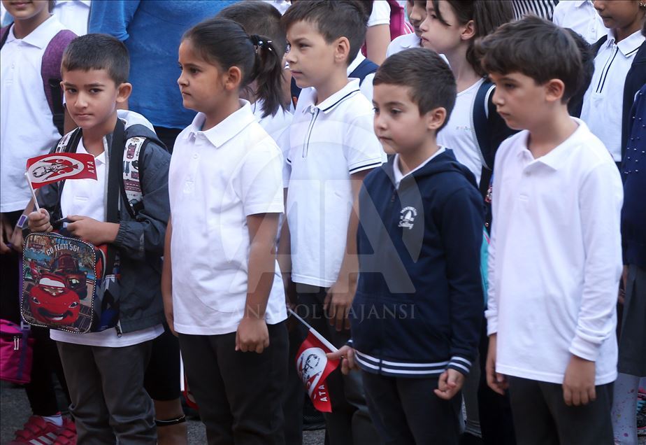 بداية العام الدراسي 2019 - 2020 بتركيا