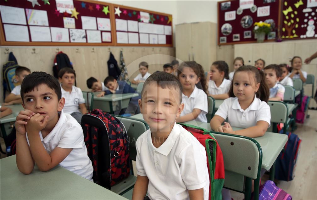 بداية العام الدراسي 2019 - 2020 بتركيا