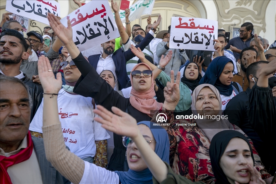 В Тунисе прошла акция протеста против решений президента Каиса Саида