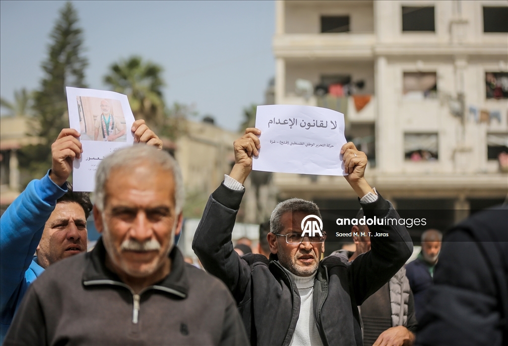 Protest held in Gaza against Israel’s death penalty law targeting Palestinian prisoners