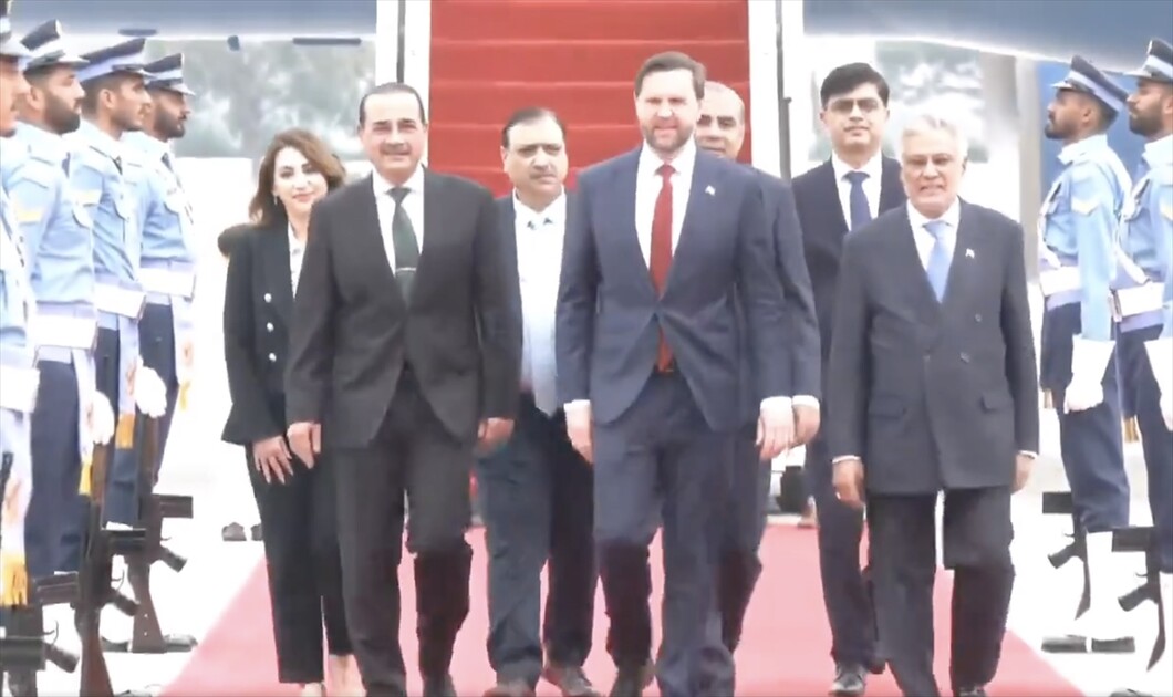 ABD Başkan Yardımcısı Vance ve heyeti İran görüşmeleri için İslamabad'a ulaştı
