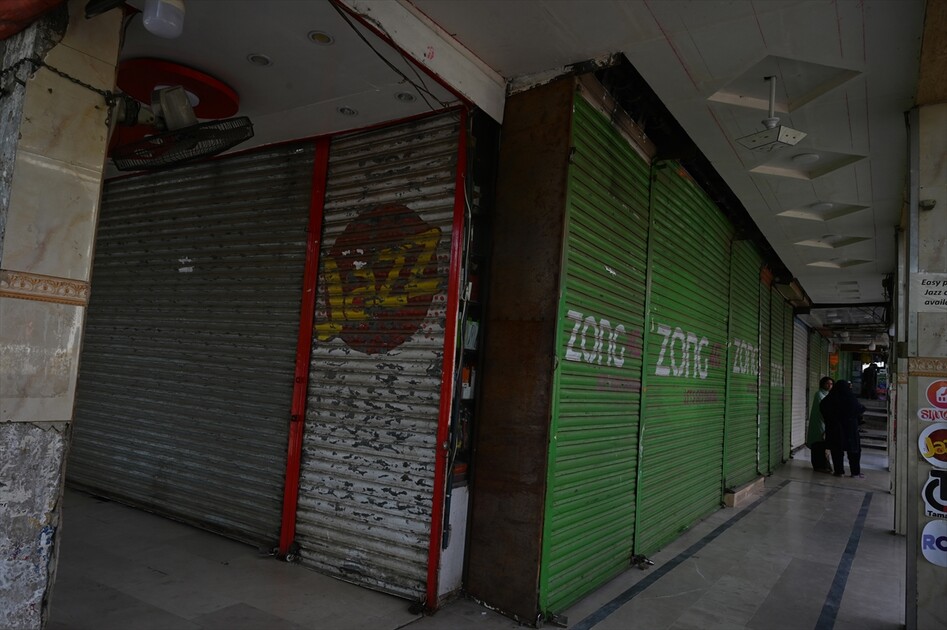 ABD-İran müzakereleri öncesi yoğun güvenlik önlemleri alındı​​​​​​​