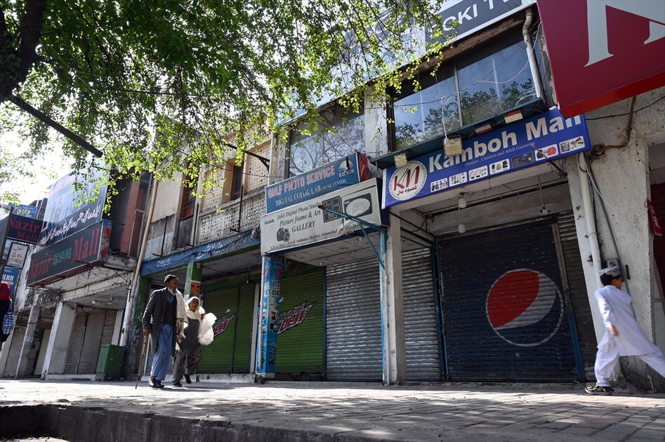 ABD-İran müzakereleri öncesi yoğun güvenlik önlemleri alındı​​​​​​​