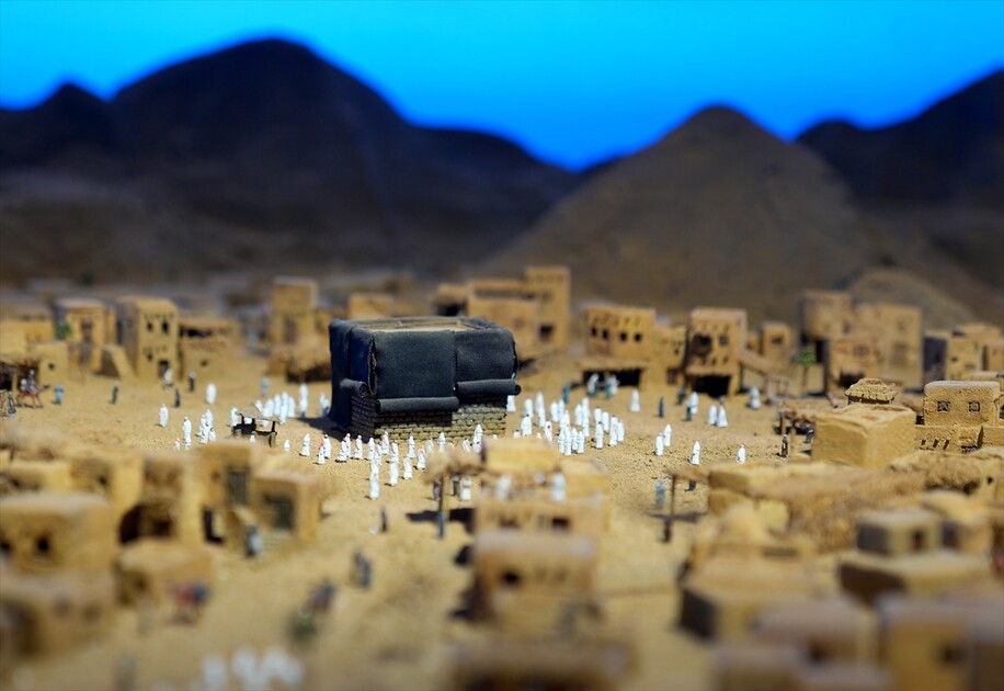 Hicret yolu ve siyer kronolojisi